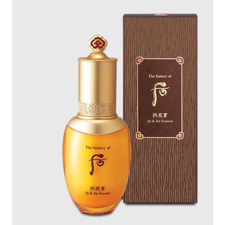 THE HISTORY OF WHOO Gongjinhyang Intensive Nutritive Essence (45 ml)