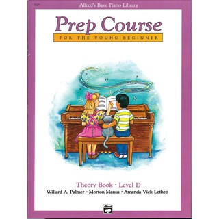 Alfreds Basic Piano Prep Course: Theory Book D (00-3129)