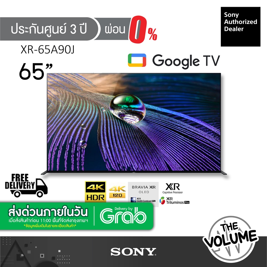Sony รุ่น XR-65A90J (65") A90J OLED Master Series 4K TV | Bravia XR ...