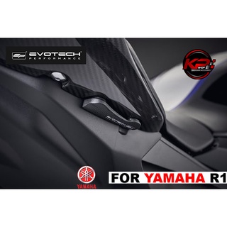 ตัวอุดพักเท้า EVOTECH FOR YAMAHA R1