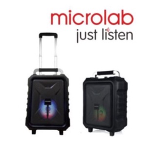 Microlab TL20  ตู้ลำโพงเอนกประสงค์ ตู้ช่วยสอน ตู้บรรยาย มีล้อลากได้