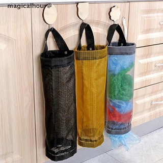 magicalhour@ Grocery bags holder wall mount storage dispenser plastic kitchen organizer *On sale