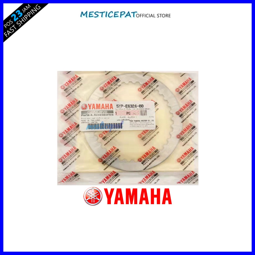 LC135 V1 V2 V3 V4 V5 V6 V7 4S 4SPEED 5S 5SPEED Y125 Y125Z Y125ZR WAVE125 แผ่น Besi คลัทช์แผ่นเหล็ก (