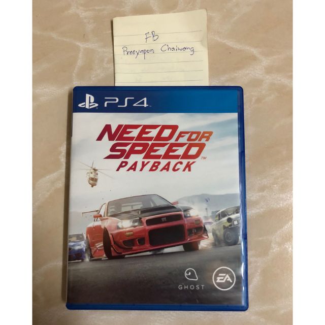 Need For Speed Payback
