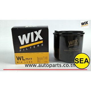 ไส้กรองน้ำมันเครื่อง WIX สำหรับ MAZDA 3 ปี14, CX-3 CX-5 SKYACTIV-G  WL7517 (1ชิ้น)