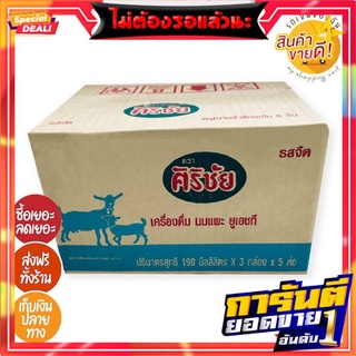  HOT DEAL  - ศิริชัย นมแพะ ยูเอชที 190 มล. แพ็ค 15 กล่อง (สินค้าล็อตใหม่) HOT DEAL - Sirichai UHT goat milk 190 ml. pack