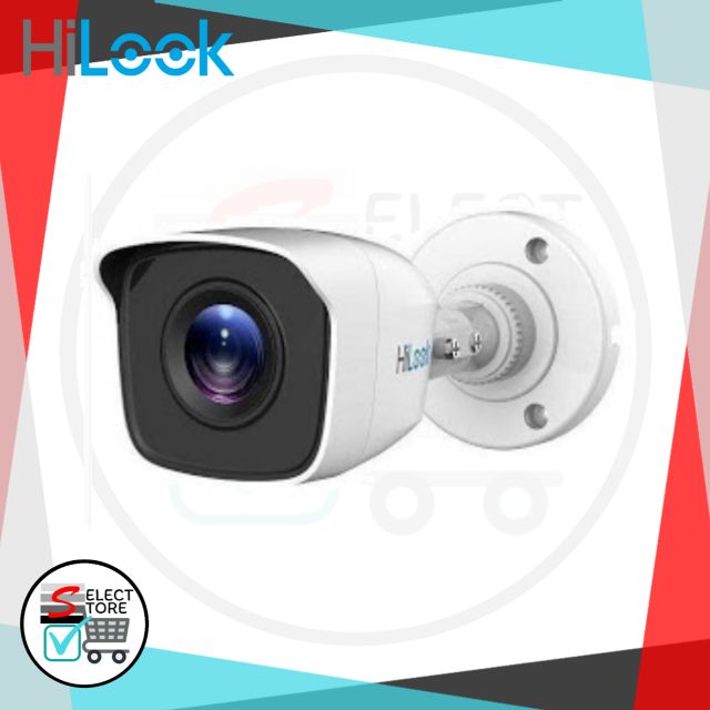 ชุดกล้องวงจรปิด 2MP Hilook THC-B120-MC