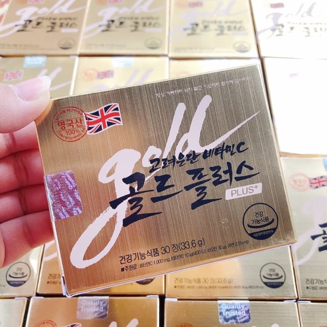 Korea Eundan Vitamin C 1120mg  Gold Plus (พรีออเดอร์)