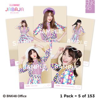 [Instock] BNK48 - BNK48 Jabaja Photoset