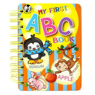 Plan for kids หนังสือบอร์ดบุ๊ค เรื่อง My First ABC Book