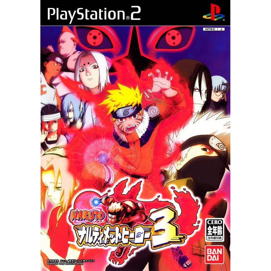 Naruto: Narutimate Hero 3 (Japan) PS2 แผ่นเกมส์ps2 แผ่นเกมเพล2 เกมps2 เกมนารูโตะ narutops2