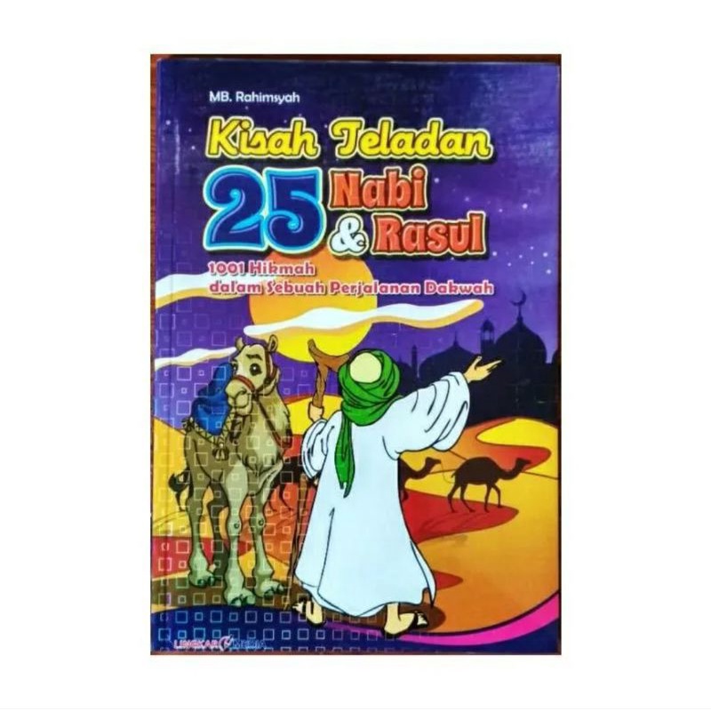 หนังสือ NABI ของ STORIES ของ 25 PROPHETS & ROSUL