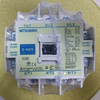 S-N65 แมกเนติก คอนแทคเตอร์ 220V