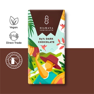 Dark Chocolate 85% / ดาร์กช็อกโกเเลต 85% สยามมายา ช็อกโกแลต Siamaya Chocolate