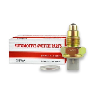 OSWA สวิทไฟถอย KB-637 T/T MTX, AE100, ALTIS, CAMRY, LH112, TIGER, VIGO (กดติด)