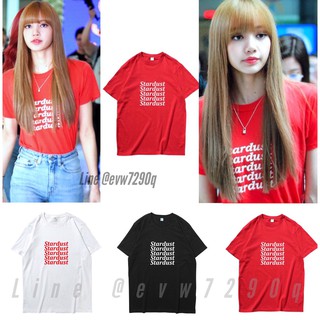 เสื้อยืดแบบ Lisa Blackpink — Stardus พร้อมส่ง