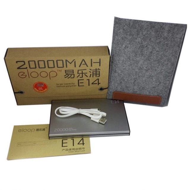 แบตสำรอง eloop
