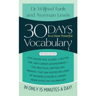 What not to write / Smashing Grammar / The element of style /  30 Days to a More Powerful Vocabulary