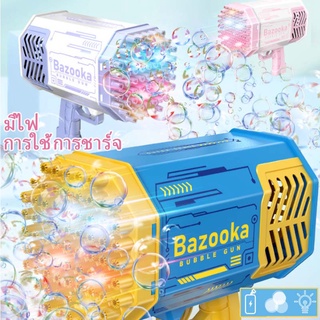 🔥พร้อมส่ง🔥ปืนเป่าฟอง เครื่อง เป่าฟอง เป่าฟอง Bubble Gun Gatling เครื่องทำ ปืนยิงบับเบิ้ลลาย ฟองสบู่ 69 รู มีไฟ ชาร์จ usb