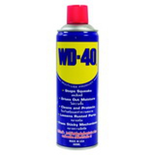 สเปรย์อเนกประสงค์ WD-40400ML