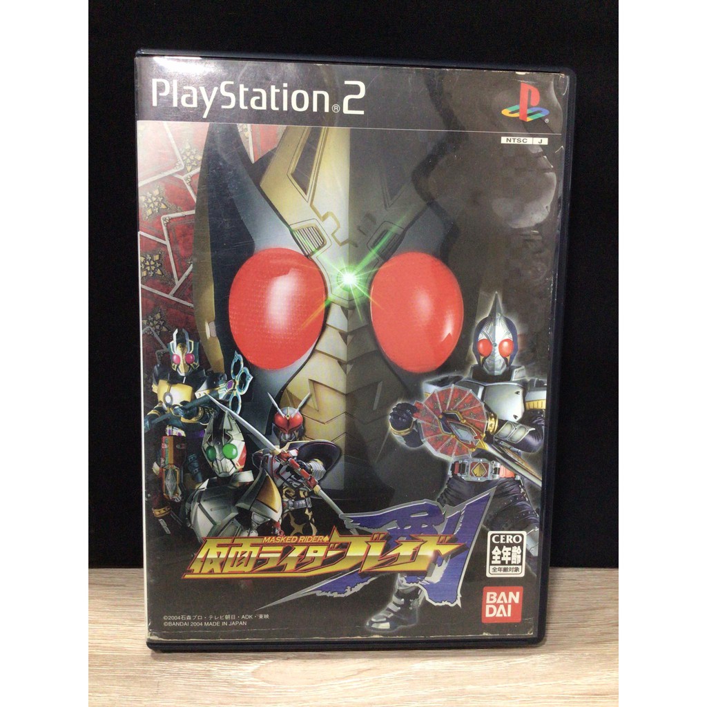 แผ่นแท้ [PS2] Kamen Rider Blade (Japan) (SLPS-20402) Masked Riders