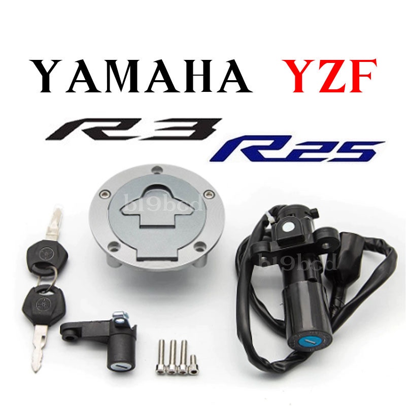สวิทฝาถังน้ำมัน ครบชุด Yamaha YZF R25 R3=6F ปี 2015-2019 สวิทกุญแจชุดใหญ่ สินค้าตรงรุ่น ไม่ต้องแปลง YamahaR3 yamahaR25