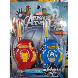 วิทยุสื่อสารคู่ลายการ์ตูน AVENGER,FROZEN,KITTY
WALKIE TALKIE MAVELAVENGER ลิขสิทธิ์แท้