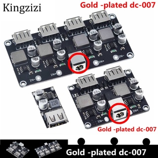 โมดูลแปลงชาร์จเร็ว USB QC3.0 QC2.0 DC-DC 6-32v 9V 12V 24V