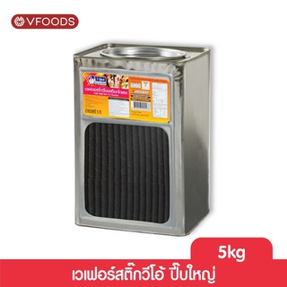 VFOODS วีฟู้ดส์ ขนมปังปี๊บสติ๊กวีโอ้ 5 กิโลกรัม