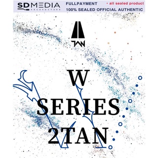 อัลบั้ม TAN W SERIES