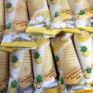 ขนมพายใส้สัปปะรส pineapple pastry 20ชิ้น