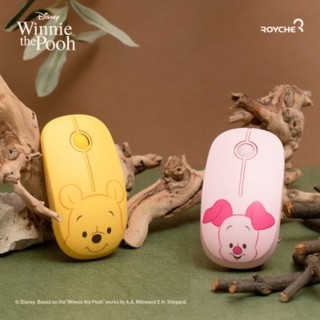 🌼PRE-ORDER🌼Winnie The Pooh Wireless mouse