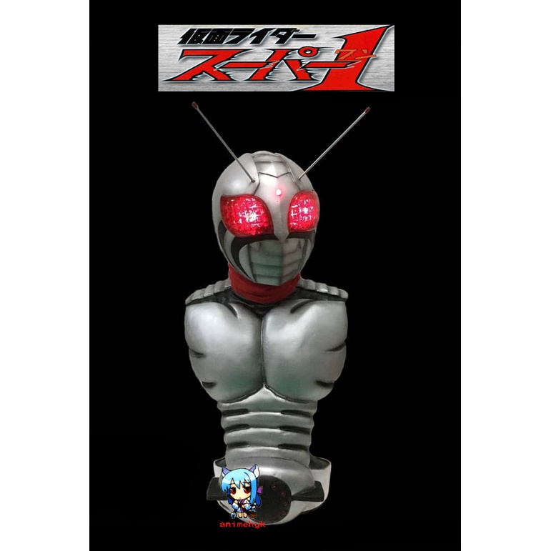 คาเมนไรเดอร์ Super-1 ซุปเปอร์-วัน V9 มาส์คไรเดอร์ Kamen rider Mask Bust 1/2.5 ไอ้มดแดง ไวนิล โมเดล