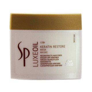 มาร์คSP Luxe Oil Keratin Restore Mask 400 ML 🥇