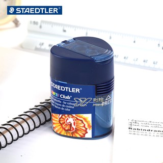 STAEDTLER Tub Pencil Sharpener (Graphite + Colour) กบเหลาดินสอ/สีไม้ #512 128