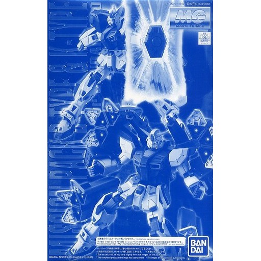 (สอบถามสินค้าก่อนโอนเงินครับ44573102591371 (p-bandai) mg mission pack B-type & K-type for F90 โมเดลป