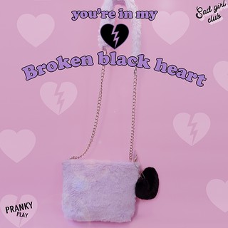 พร้อมส่ง 3 สี🖤Broken black heart fluffy bag🖤