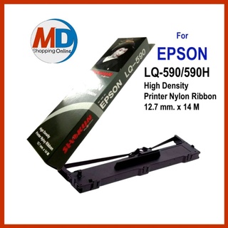 ตลับผ้าหมึกดอทฯ S015589 Epson หมึกสีดำ ใช้กับพริ้นเตอร์ดอทเมตริกซ์ เอปสัน LQ-590 ความยาว 17 เมตร