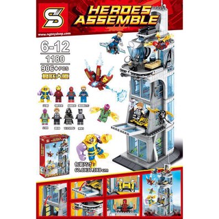 SY1180 HEROES ASSEMBLE จำนวนตัวต่อ 906 ชิ้น