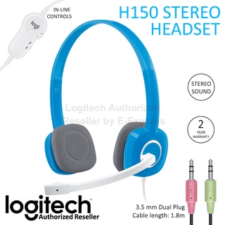 Logitech H150 Stereo Headset สีฟ้า ของแท้ ประกันศูนย์ 2ปี (Blue)