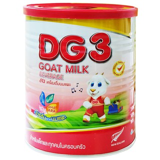 DG GOAT MILK ช่วงวัยที่3 800 G.