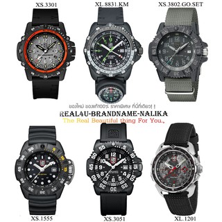 นาฬิกาข้อมือ Luminox รุ่น XL.1201/ XL.8831.KM/ XS.1555/ XS.3051/ XS.3301/ XS.3802.GO.SET