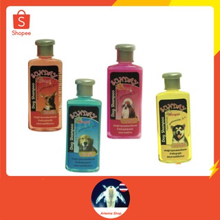 แชมพู สุนัข น้องหมา ผสมสารสกัดใบบัวบก SUNDAY SHAMPOO 250 ML