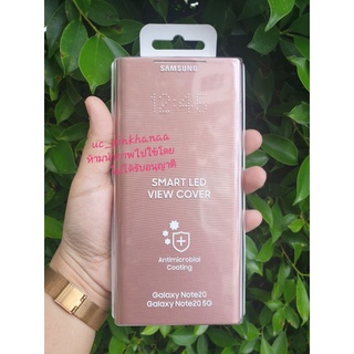 เคสมือถือ Samsung smart led view cover antimicrobial coating galaxy note20 5g สีmystic Bronze,mystic blackของแท้