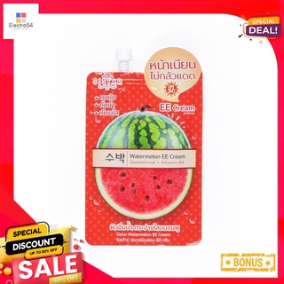 ซิสต้าร์ วอเตอร์เมลอน อีอี ครีมSISTAR WATERMELON EE CREAM