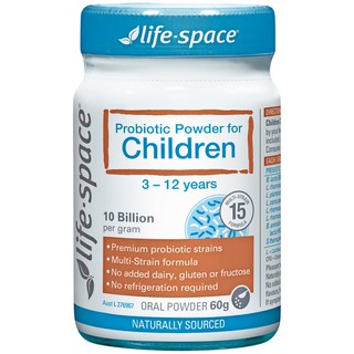 Life Space Probiotic For Children 60g Powder อาหารเสริมโปรไบโอติกสำหรับเด็ก ชนิดผง