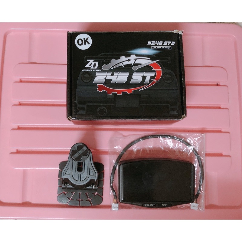 ZD 248ST จอสีส้มแท้!!