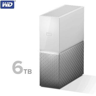 WD My Cloud Home ความจุ 6TB สำรอง อัปโหลด แชร์ ไฟล์ ได้จากระยะไกล ระบบไร้สาย (WDBVXC0060HWT-SESN) ประกัน Synnex 2 ปี