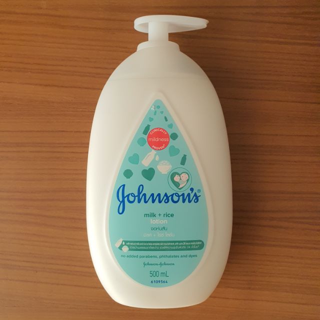 Johnson's milk & rice lotion 500 ml