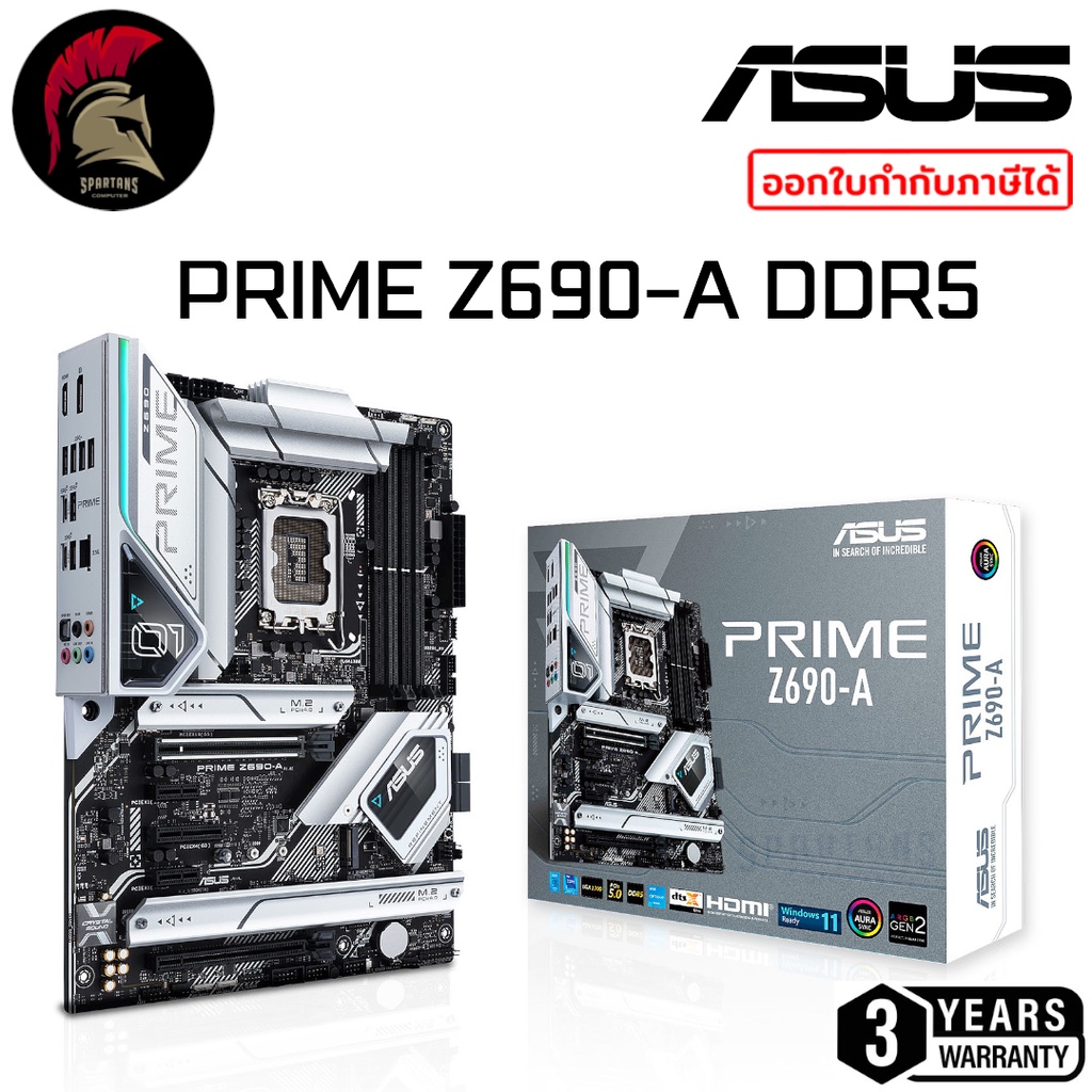 ASUS PRIME Z690 A DDR5 MAINBOARD Intel Gen12 LGA 1700 เมนบอร์ด | Shopee ...